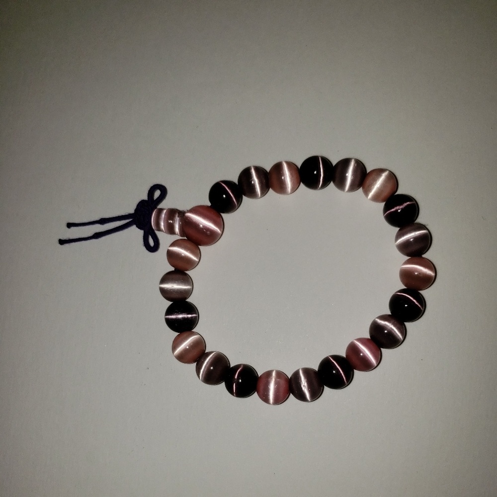 🌻 Pink And Purple Beaded Bracelet